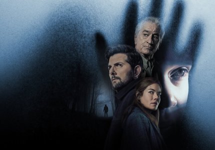 Netflix, Ρόμπερτ Ντε Νίρο και ένας serial killer με ψίθυρους