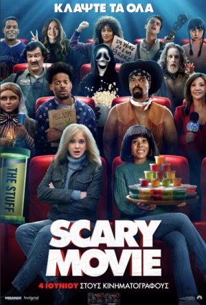Scary movie