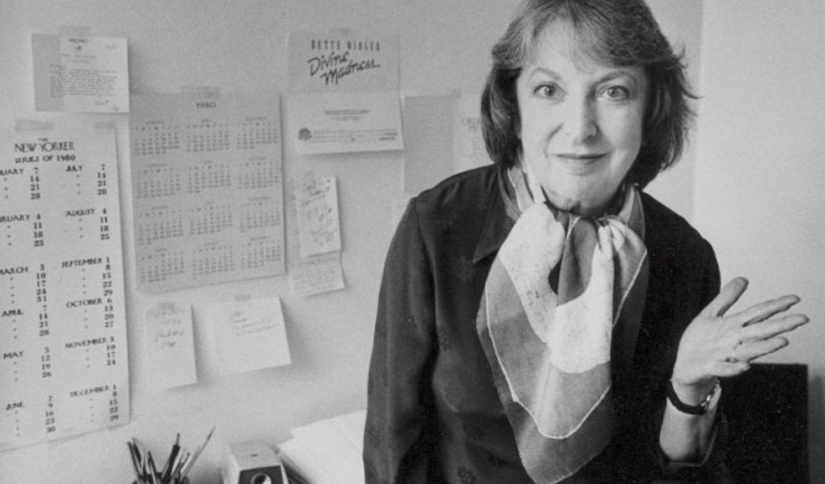 Berlinale 19: "The Art of Pauline Kael" - Κριτική