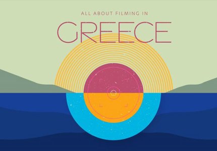 Το ελληνικό σινεμά ταξιδεύει στον κόσμο τον Ιούνιο