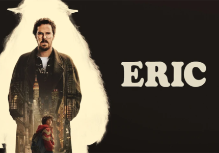 "Eric": Ο Μπένεντικτ Κάμπερμπατς αναζητά τον γιο του στο Netflix