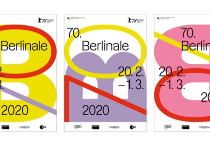 Berlinale 2020: Τα επίσημα πόστερ