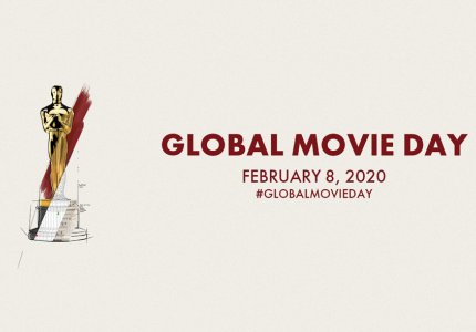 H πρώτη Global Movie Day είναι εδώ