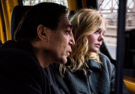 Berlinale 2020: Τρέιλερ για το "Roads not taken" της Σάλι Πότερ