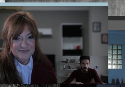 Η πρώτη ελληνική computer screen movie ελεύθερη online