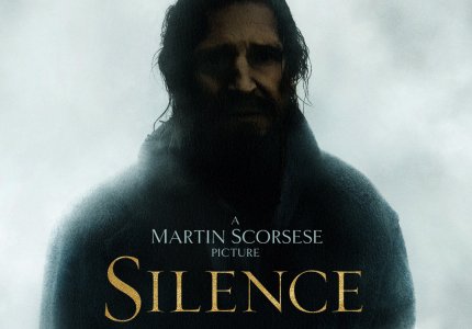 To "Silence" του Μάρτιν Σκορσέζε κόβει την ανάσα.