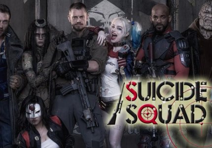 Poster - suicide squad