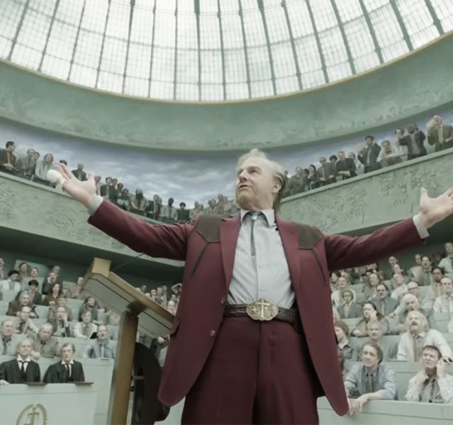 "Digger": Αγνώριστος Τομ Κρουζ στην πιο παράξενη ταινία της καριέρας του