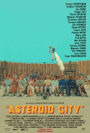 Asteroid City