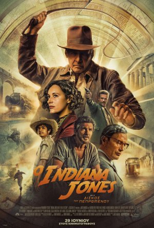 Indiana Jones and the Dial of Destiny