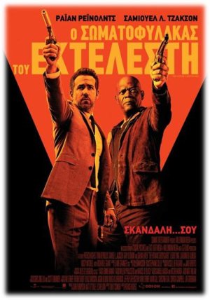 The hitman's bodyguard